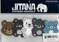 Patch Set - Bear Necessities
